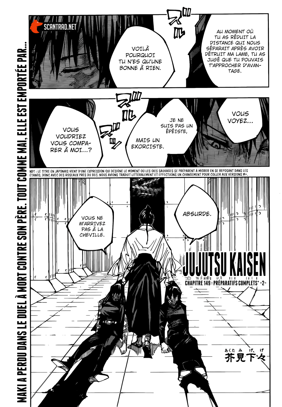 Jujutsu Kaisen: Chapter 149 - Page 1